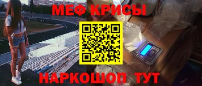 дмт Моздок