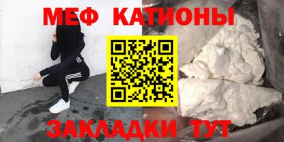 марки nbome Можга