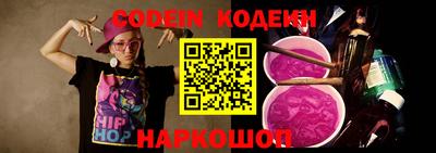 прущие крисы Можайск