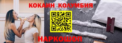 дмт Моздок