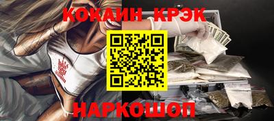 марки nbome Можга