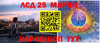 прущие крисы Можайск