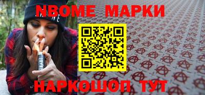 прущие крисы Можайск