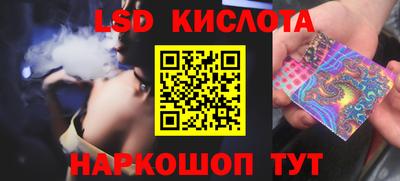 прущие крисы Можайск