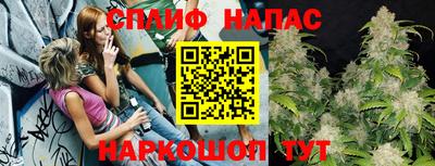 марки nbome Можга