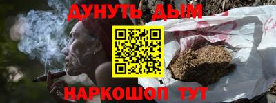 дмт Моздок