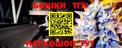 прущие крисы Можайск