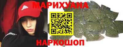 прущие крисы Можайск