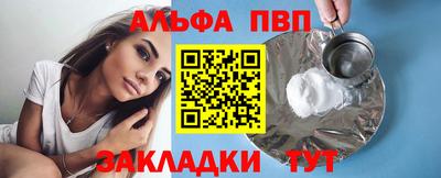 дмт Моздок