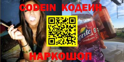 прущие крисы Можайск
