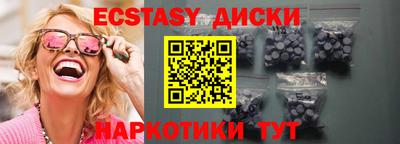 марки nbome Можга