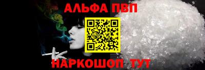 дмт Моздок