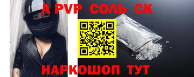 марки nbome Можга