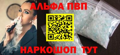 дмт Моздок