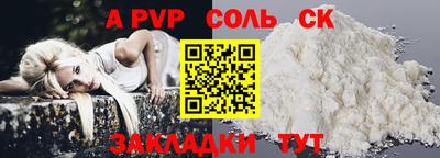 марки nbome Можга