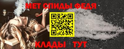бутират Добрянка
