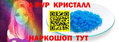 марки nbome Можга