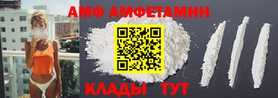 дмт Моздок