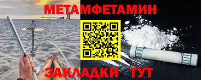 дмт Моздок
