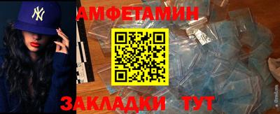 марки nbome Можга
