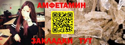 марки nbome Можга