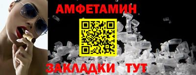 марки nbome Можга