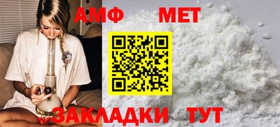 дмт Моздок