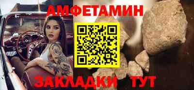 дмт Моздок