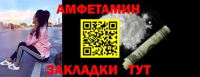 дмт Моздок