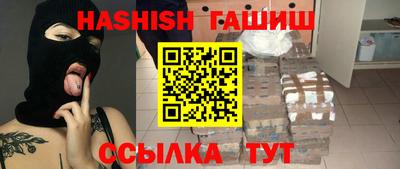 прущие крисы Можайск