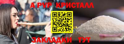 марки nbome Можга