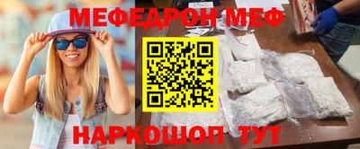 дмт Моздок