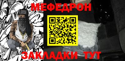 марки nbome Можга
