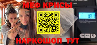 дмт Моздок