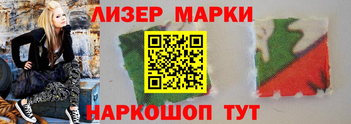 LSD-25 экстази  LSD-25 экстази кислота  Димитровград  Вход с VPN  мега вход  ЛСД экстази ecstasy 